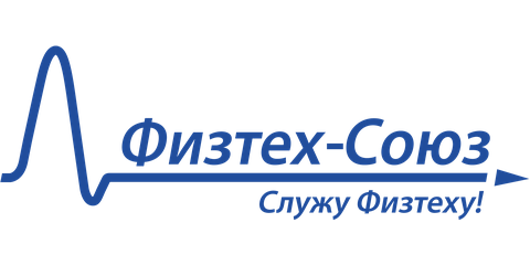 Физтех-Союз